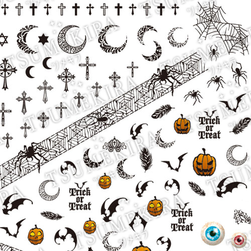 ダークハロウィン ネイルシール