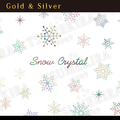 「ツメキラ Snow Crystal レインボー SG-YUK-103」の画像検索結果
