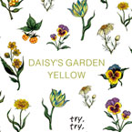 DAISY プロデュース5 DAISY'S GARDEN YELLOW 黄色