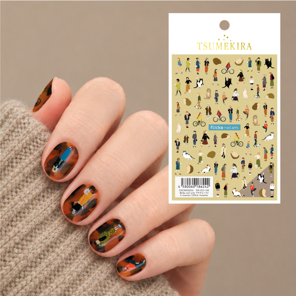 flicka nail arts プロデュース1 4 seasons GIRLS Autumn