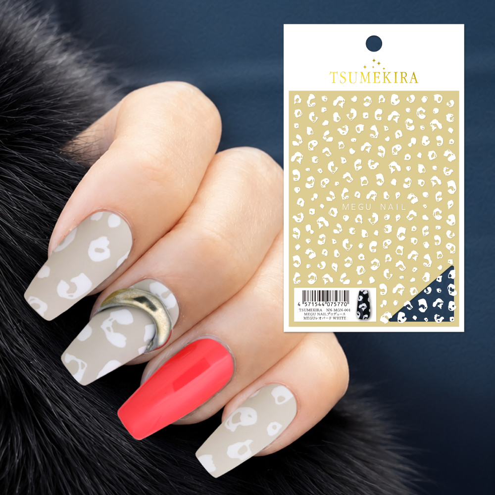 MEGU NAIL プロデュース MEGUレオパード WHITE(ホワイト)