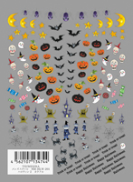 【セール対象】ハロウィン2 カラフル ネイルシール