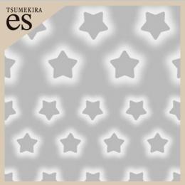 [先行発売]【es】なかやまちえこプロデュース エアブラシ 星