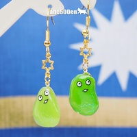 ナウルのかたち ナウルくん(レジンシール)