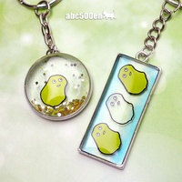 ナウルのかたち ナウルくん(レジンシール)