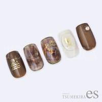 【es】effrontee kyoko プロデュース Logos a la carte ゴールド(ジェル専用)