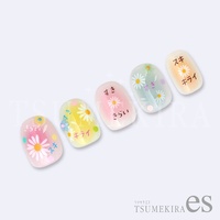 【es】花占いマーガレット ホワイト