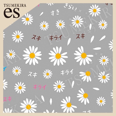 【es】花占いマーガレット ホワイト