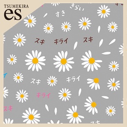 【es】花占いマーガレット ホワイト