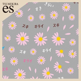 【es】花占いマーガレット ピンク
