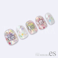 【es】なかやまちえこプロデュース 推しネイル・メッセージ