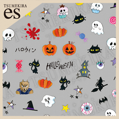 【es】 うらなか りかプロデュース Tiny Spooky Halloween