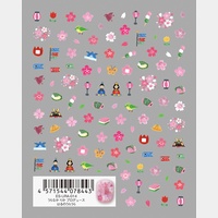 [先行発売]【es】うらなかりかプロデュース はるのうらうら