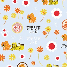 アデリアレトロネイル Vol.1