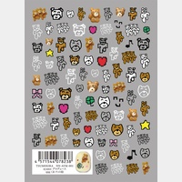 ayameプロデュース qqq くま ドット絵