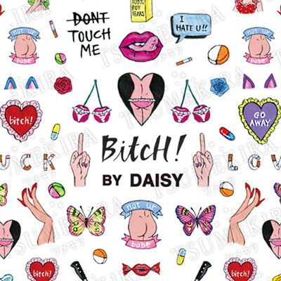 DAISY プロデュース2 Bitch by DAISY