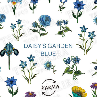 DAISY プロデュース5 DAISY'S GARDEN BLUE 青