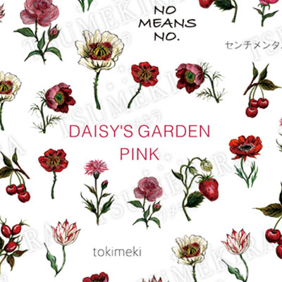 DAISY プロデュース5 DAISY'S GARDEN PINK　ピンク