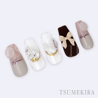 effrontee kyoko プロデュース Amuse-bouche ダークブラウン