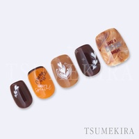 [先行発売]福岡あみ プロデュース  COFFEE TO GO