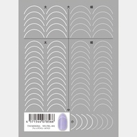 フレンチライン ホワイト