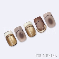 フレンチライン ダークブラウン