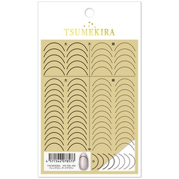 フレンチライン ダークブラウン