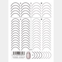 フレンチライン ダークブラウン