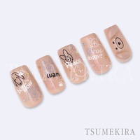 Fumiプロデュース +1(zero)dog2 Illustration by sayaka