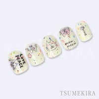 Fumiプロデュース +1(zero)cat2　Illustration by ruru