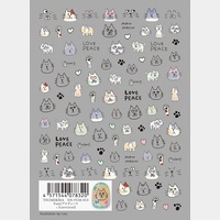 Fumiプロデュース +1(zero)cat2　Illustration by ruru