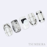 AKI HARASHIMAプロデュース Arc text