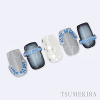 AKI HARASHIMAプロデュース Arc text