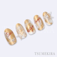 hiyoプロデュース message/sol(メッセージ ソル)