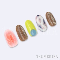 hiyoプロデュース message/sol(メッセージ ソル)