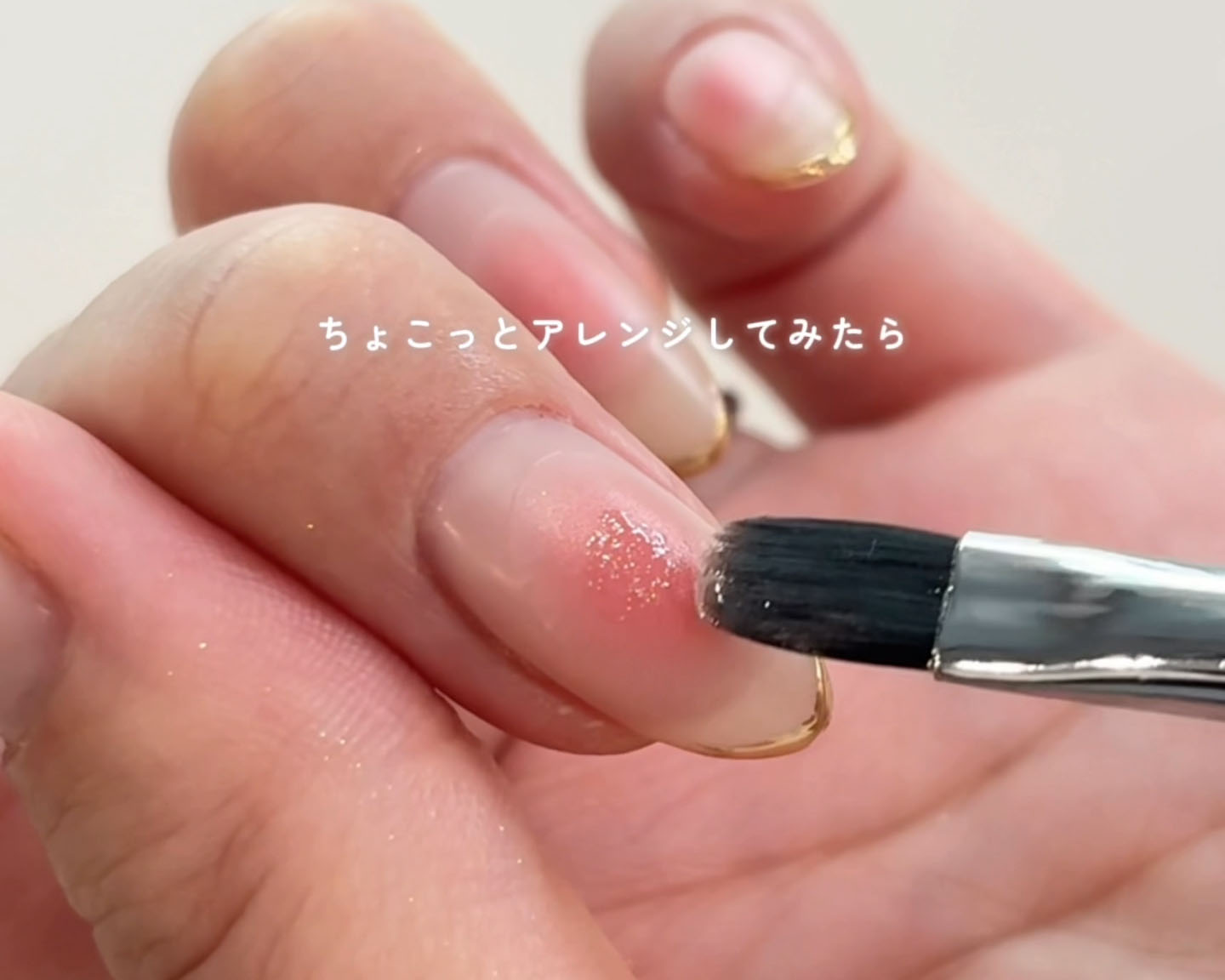 ピーチスフレ デザインアレンジ