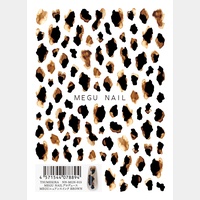 MEGU NAIL プロデュース MEGUニュアンスインク BROWN(ブラウン)