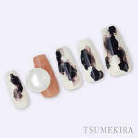MEGU NAIL プロデュース MEGUニュアンスインク BLACK(ブラック)