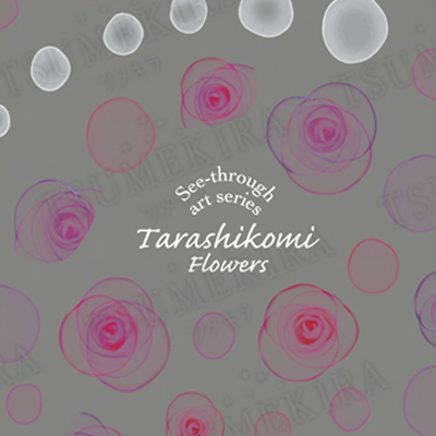 Tarashikomi Flowers ピンク ネイルシール