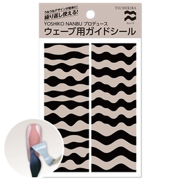 YOSHIKONANBUプロデュース ウェーブ用ガイドシール