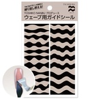 YOSHIKONANBUプロデュース ウェーブ用ガイドシール