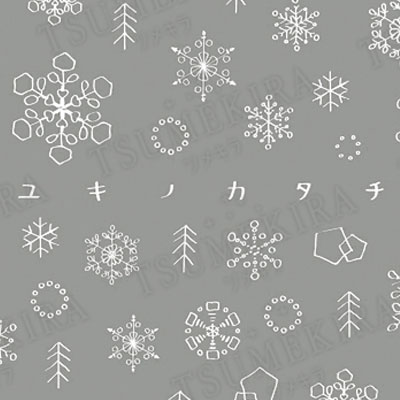 雪の結晶8 ユキノカタチ ホワイト(白)ネイルシール