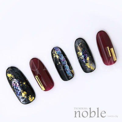 ネイルシール ツメキラ レジンシール レジンクラブ Noble オーロラパイソン ジェル専用