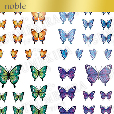 【noble】Elina プロデュース1 Metallic butterfly(ジェル専用)(蝶)