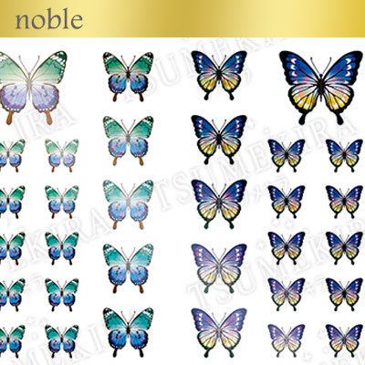 【noble】Elina プロデュース1 Metallic butterfly2(ジェル専用)(蝶)