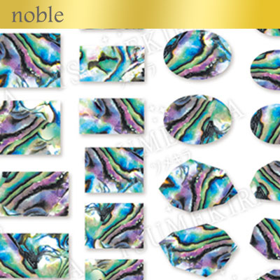 【noble】Hanako プロデュース6 Abalone Shell Parts (ジェル専用)