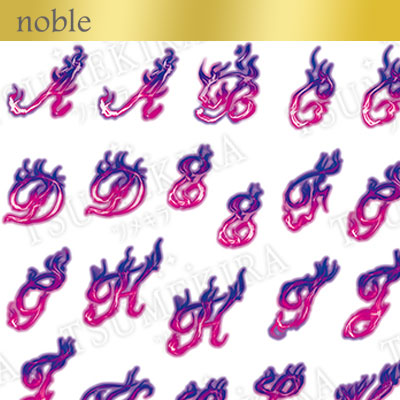 【noble】 Latin Witchプロデュース2 Fire ABC