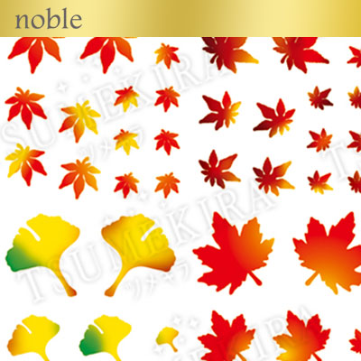 【noble】 塩見隼人プロデュース4 Metallic Autumn(ジェル専用)