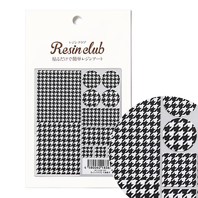 ネイルシール ツメキラ レジンシール レジンクラブ レジンクラブ 千鳥格子 両面 レジンシール