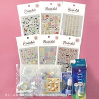 【数量限定】レジンクラブ 4,500円福袋 御守りセレクト 2026